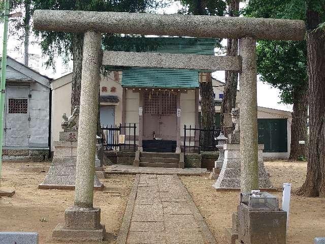 天祖神社の参拝記録9