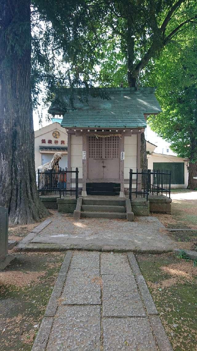 天祖神社の参拝記録2