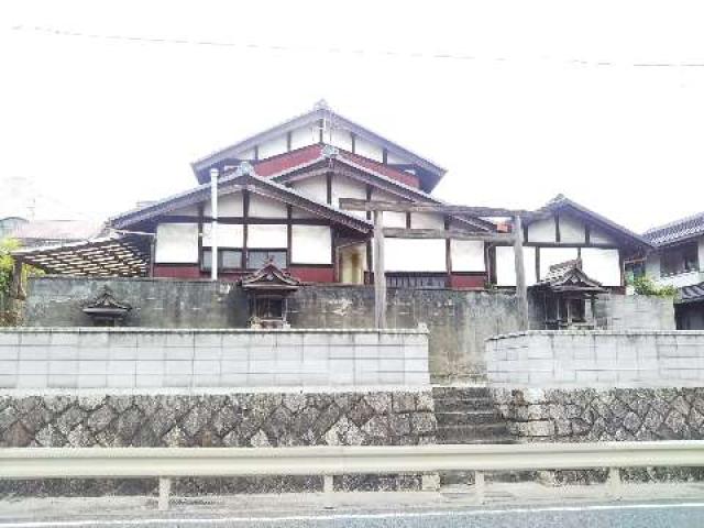 奈良県御所市鳥井戸 天乃森神社の写真2