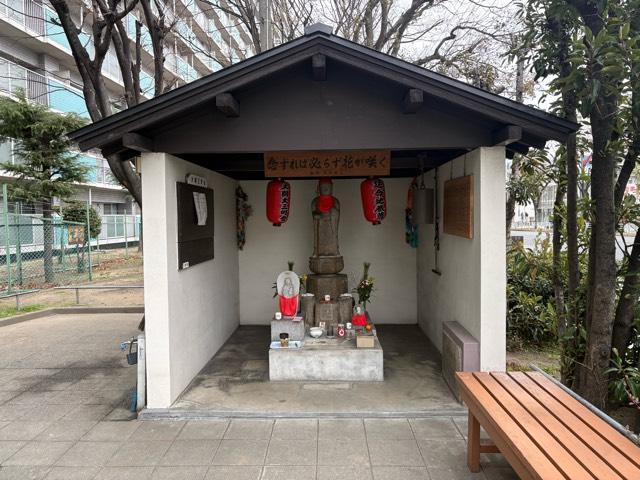 延命地蔵尊の写真1