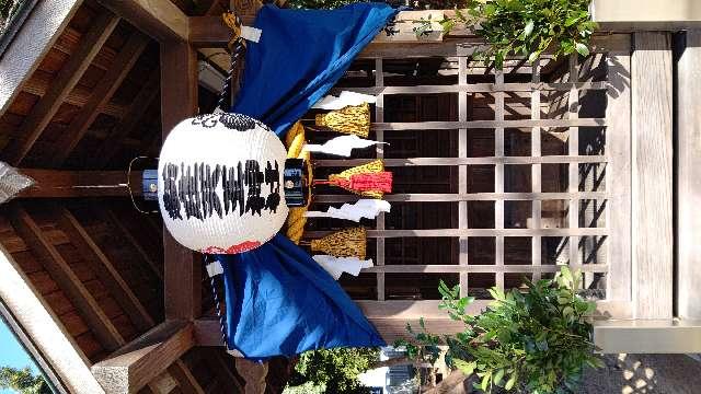 新庄天王神社(新庄之宮神社 境内社)の参拝記録3