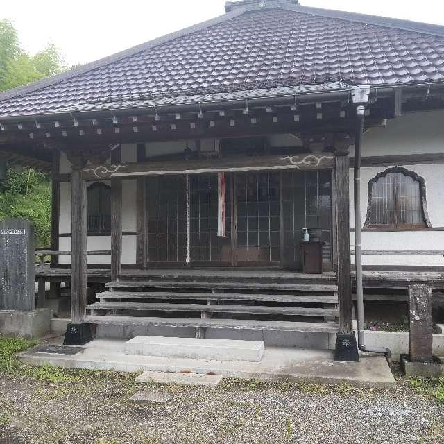 長栄寺の参拝記録1