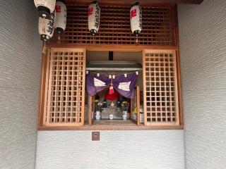 髪無地蔵尊の参拝記録(ととるしさん)