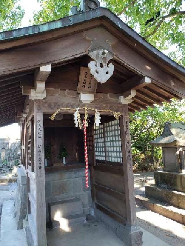 佐賀県佐賀市与賀町2-50 佐太大明神、粟島大明神の写真1