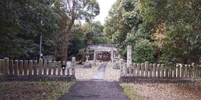 大久保神社の参拝記録8