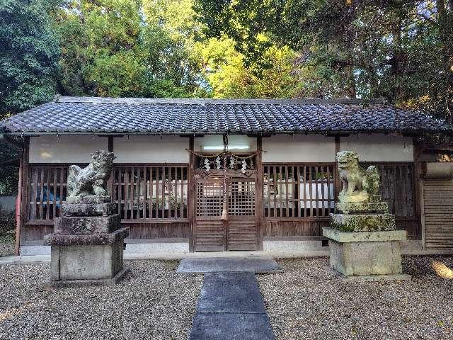 大久保神社の参拝記録3