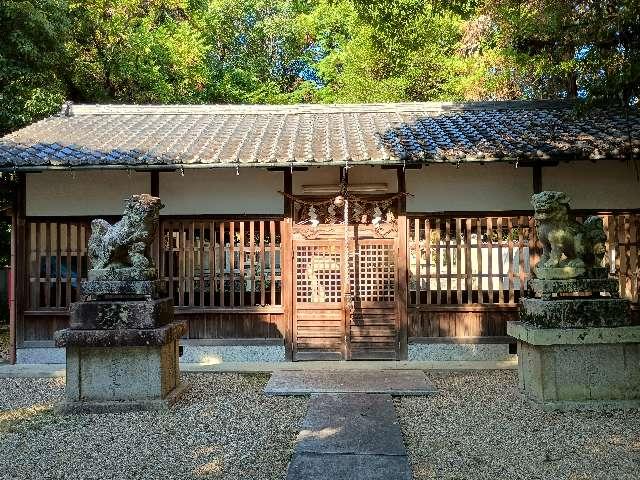 大久保神社の参拝記録4