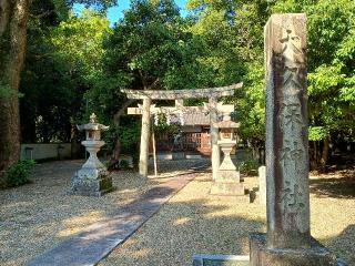 大久保神社の参拝記録(監督まっちゃんさん)
