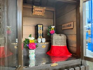 玉川地蔵尊（延命地蔵尊、水堂菩薩）の参拝記録(ととるしさん)