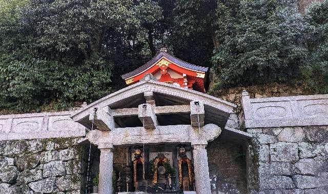 清水寺 音羽の滝の参拝記録8