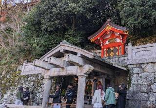 清水寺 音羽の滝の参拝記録(ななめコロッケさん)