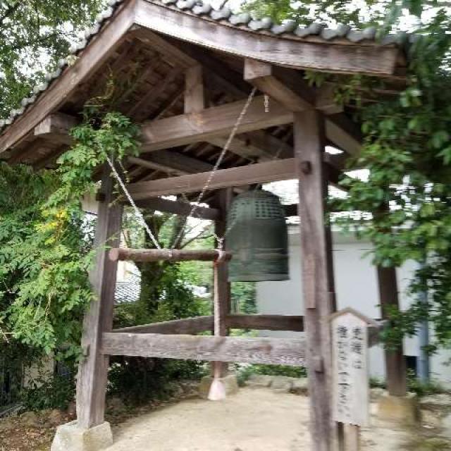 鏑射寺　鐘楼の写真1