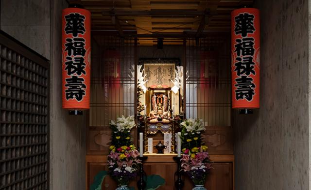 東京都豊島区南池袋2-20-4 松栄山 仙行寺（池袋大仏）の写真4