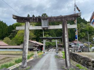 那岐神社の参拝記録(ひらたんさん)