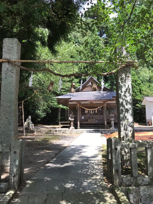 那岐神社の写真1