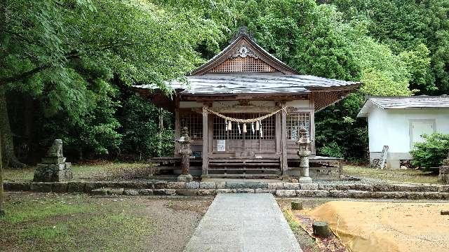 那岐神社の参拝記録3