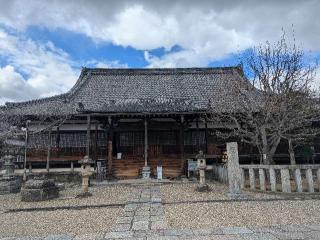 西大寺愛染堂の参拝記録(くまたろうさん)