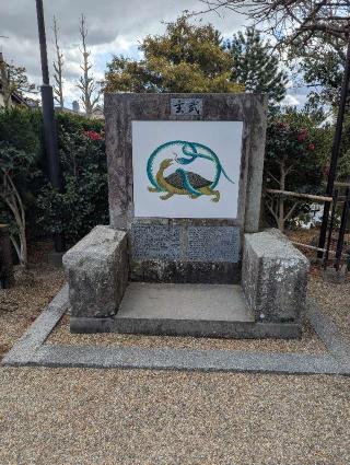 西大寺愛染堂の参拝記録(くまたろうさん)