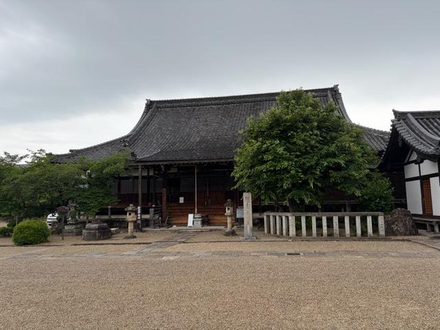 西大寺愛染堂の参拝記録2