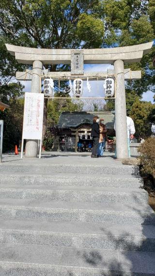 天疫神社の参拝記録(KIKIさん)