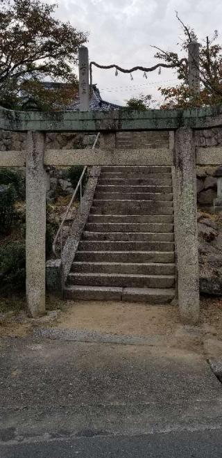 地御前・大歳神社の参拝記録(さすらいきゃんぱぁさん)