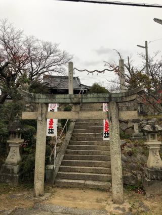 地御前・大歳神社の参拝記録(あくんさん)