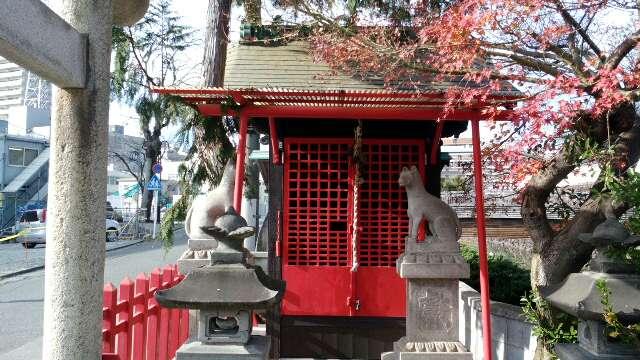 庄城稲荷大明神の参拝記録10