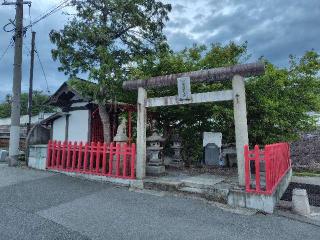 庄城稲荷大明神の参拝記録(ロビンさん)