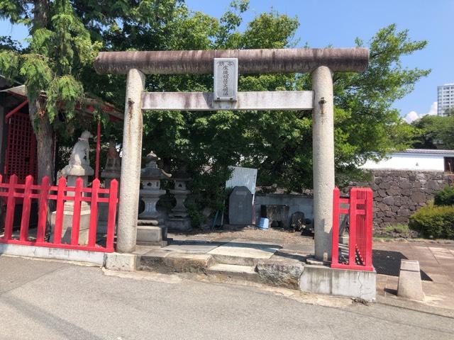 庄城稲荷大明神の参拝記録8