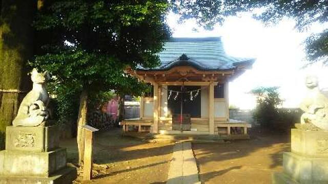 和田稲荷神社の参拝記録10