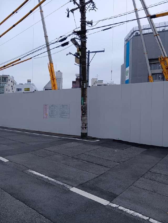 石神井大鷲神社の参拝記録2