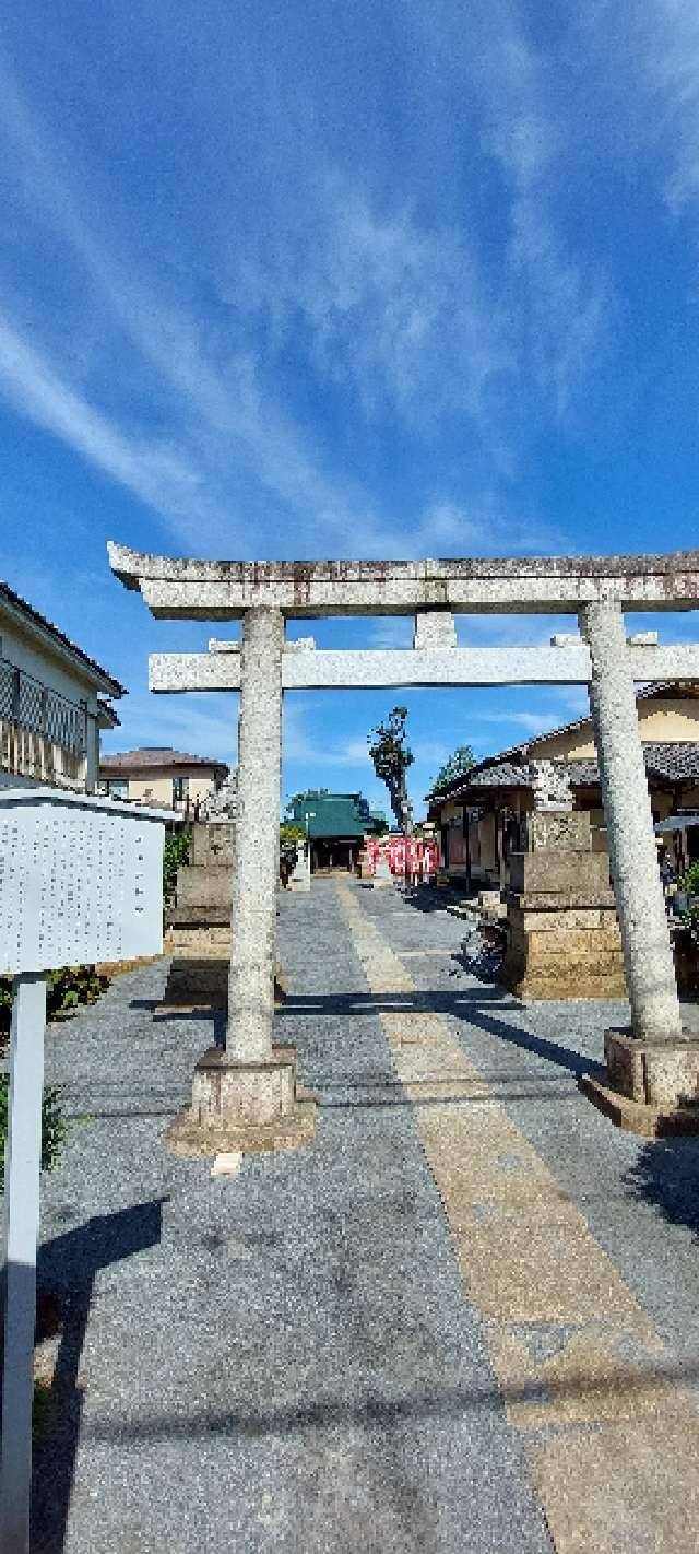 石神井神社の参拝記録(まーぼーさん)