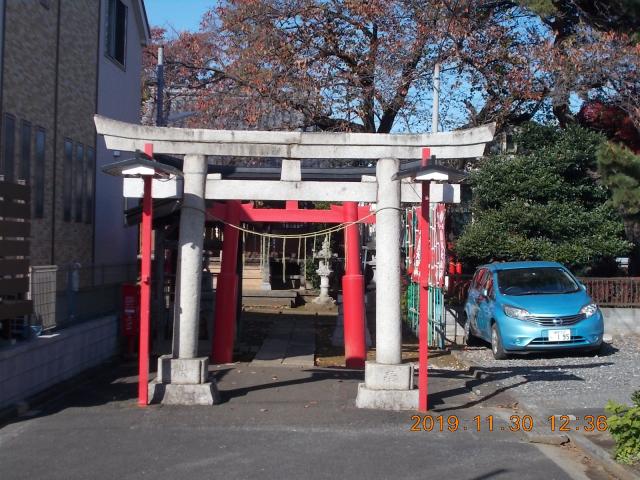 東京都練馬区三原台1-32 三原台稲荷神社の写真2