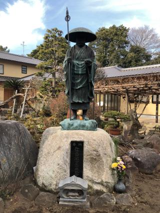 国分寺の参拝記録(あやしおんさん)