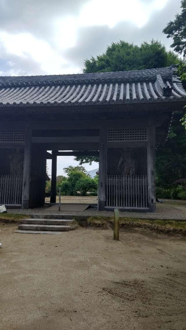 国分寺の参拝記録2