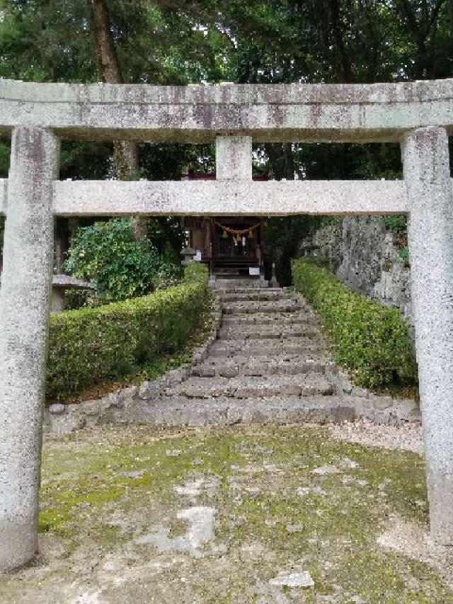 貴船神社の参拝記録10