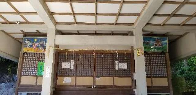 男崎神社の参拝記録1
