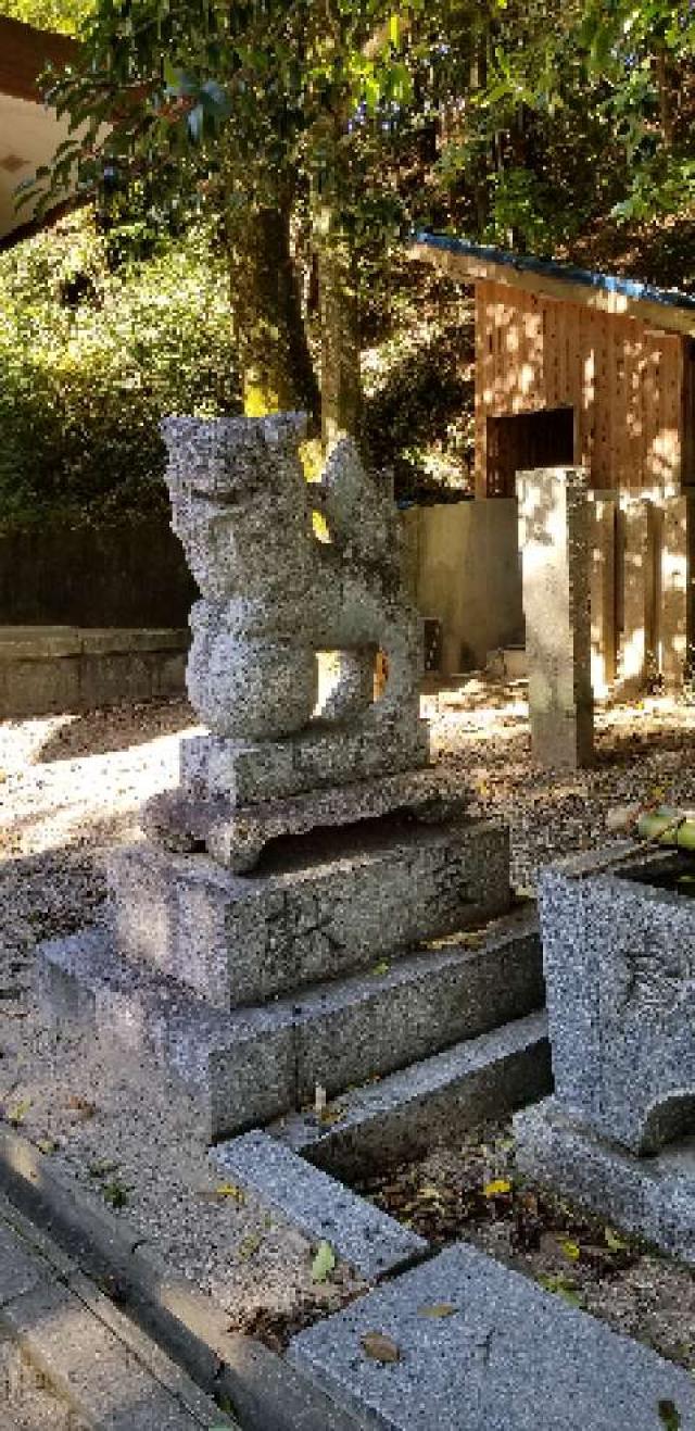広島県広島市東区矢賀3丁目10―1 男崎神社の写真7
