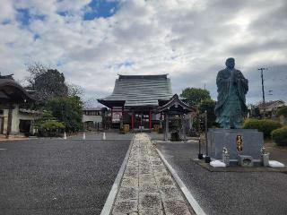 法音山 行光寺の参拝記録(まっきーさん)