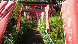 根岸稲荷大明神の参拝記録(miyumikoさん)