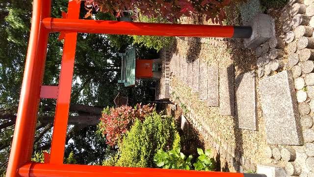 三峯神社の参拝記録5