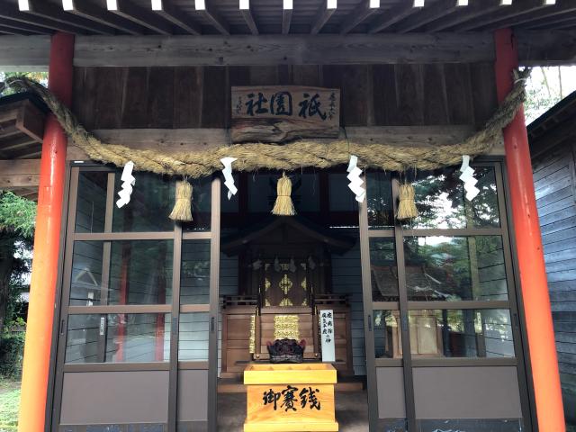 祇園社の参拝記録7