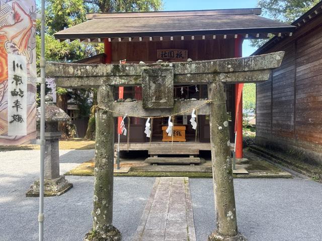 祇園社の参拝記録2