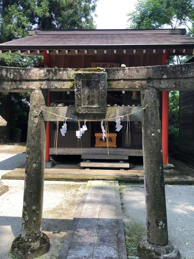 祇園社の参拝記録(いたりんさん)