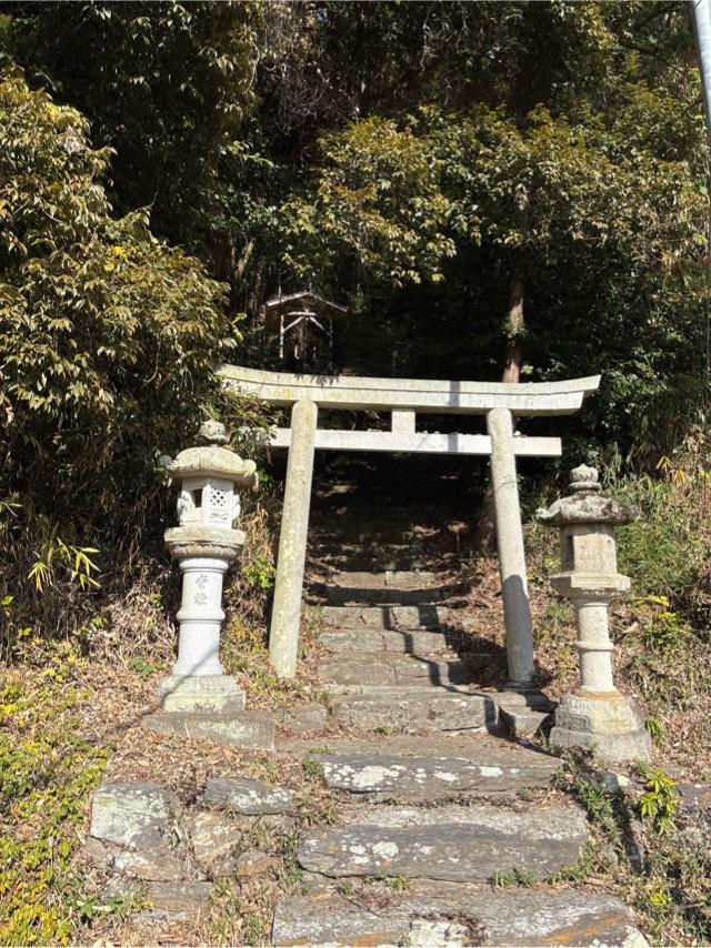 岩神神社 (五條市小島町)の参拝記録3