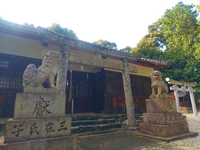 奈良県五條市三在町645 龍池神社 (御霊神社)の写真3