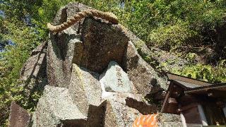 日乃出不動尊の参拝記録(SKさん)