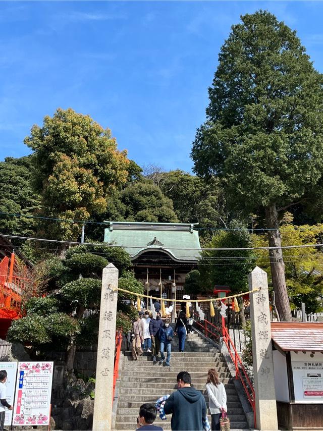 玉姫稲荷神社 (足立山妙見宮内)の参拝記録3