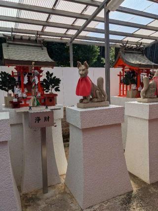 玉姫稲荷神社 (足立山妙見宮内)の参拝記録(こまいぬおさん)