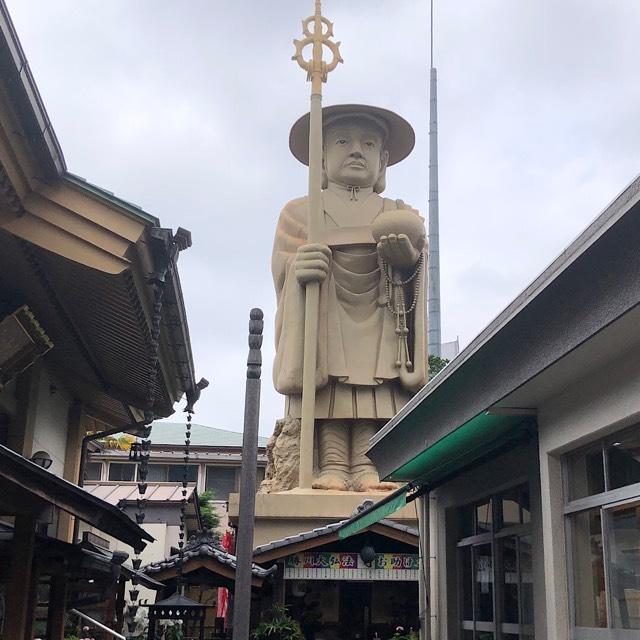 崇彦寺の参拝記録1